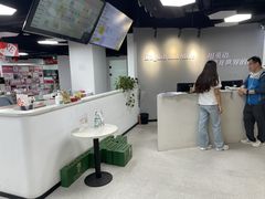 -诺亚雅思托福北郊中心(凤城路店)