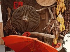 -田园印象·成都土菜院子(华阳店)