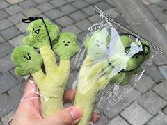 -思南公馆商业街