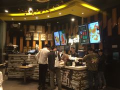 -艾薯夫妇Aysh(福田星河COCOPark店)