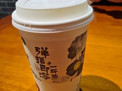 -茶颜悦色(登高路上店)