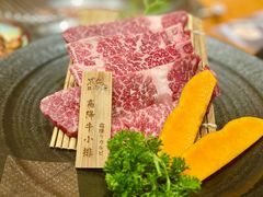 -黑牛の店·和牛烧肉(合生汇店)