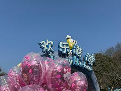 -杭州Hello Kitty乐园