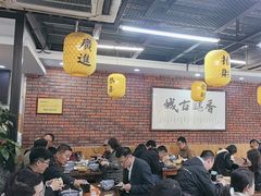 -长安后宰门水盆羊肉(新都心店)