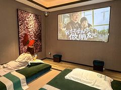 -三谷里·生态水疗空间(五一店)