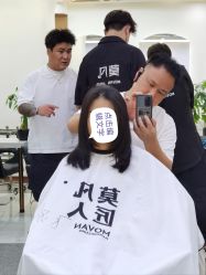-MOVAN  HAIR莫凡匠人发型屋