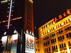 -振鼎鸡(福州路店)