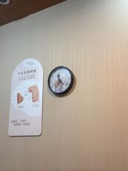-Dr.林醫生产后修复·配方产康店(南京大厂店)