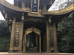 景点-峨眉山报国寺