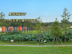 -上海怡沁园度假酒店
