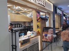 -光启城时尚购物中心