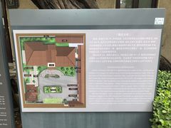 -静园(和平区)