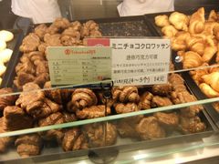 -都恩客(高岛屋百货店)