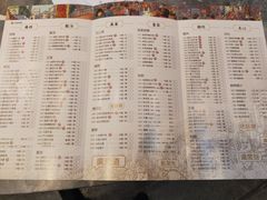 -广东道至正餐厅(区庄店)