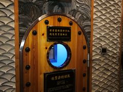 -纽斯桑拿会所(天山店)