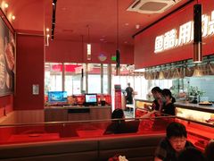 大堂-鱼酷活鱼烤鱼(静安大融城店)