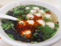 鱼丸汤-老滕家过桥米线(金鱼胡同店)