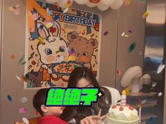 -海底捞火锅(奥山世纪城店)