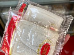 -上海虹口糕团食品厂(茂名路店)