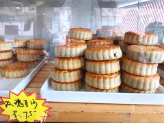 -长发西饼(临顿路店)