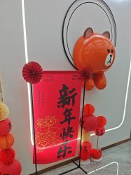 -洗脸熊·洗脸吧