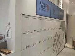 -喜茶(北京翠微百货店)