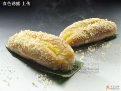 蕉点-面包新语(KKMALL京基店)