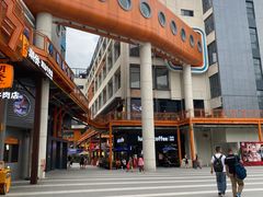 -大三元丝袜奶茶(创于2013·动感小西关店)