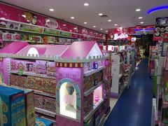 -TOYSRUS玩具反斗城(广州IGC天汇广场店)