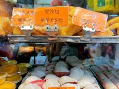 -金狮饼店(关闸马路店)