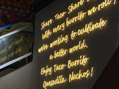 -TACO STAR 塔可星(下沙宝龙店)