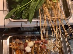 -九街淑芬掌中宝串串公司(内街文化创意园店)