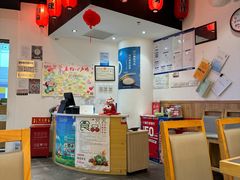 -禾绿回转寿司(万柳华联店)