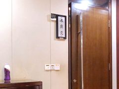 -文杏酒楼(一品天下店)