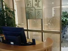 -北京厨房(西安SKP店)