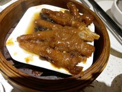 -又一间茶点轩(百汇广场店)