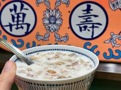 超级桃胶芋圆-堂屋糖水店(愚园店)