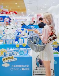 -cocokarafine可开嘉来