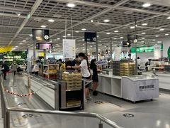 -宜家·瑞典风味餐厅(烟台路店)