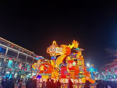 -大唐不夜城