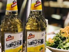 汉斯小木屋-郑喜旺烧烤(郑州总店)