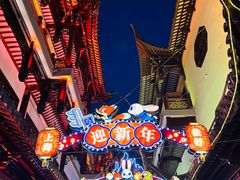 -上海城隍庙