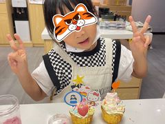 -ZUO无作不乐烘焙课堂(国贸城店)