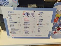 -奈雪的茶(观前街店)