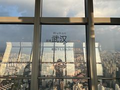 -上海环球金融中心骑迹50年环球之旅