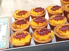 -炫方点心局(松江印象城店)