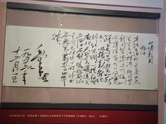 -武汉长江大桥