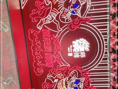 -侯师傅热炒店(印象城店)