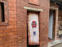 -晋江五店市传统文化旅游区