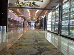 -UME影城(安贞DTS:X店)